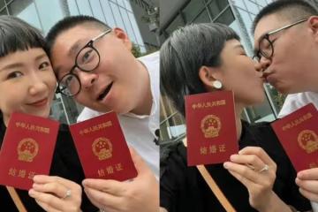 郝劭文領證結婚！夫妻倆親吻自拍好甜蜜