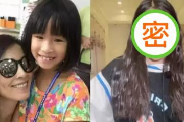 張庭12歲女兒近照曝光，化濃妝撞臉鐘麗緹，完美逆襲，網友：越來越有國際范兒了