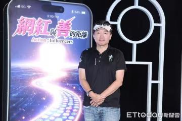 孫安佐不當網紅了!孫鵬證實「父子達共識」 未來新方向曝光