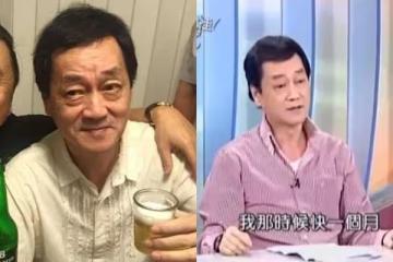 資深藝人周麟猝逝!告別式時間出爐 家屬公布訃聞「送最後一程」