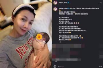 謝京穎離開月中崩潰了!「每天面對松肚皮」吐好多煩惱:慘不忍睹
