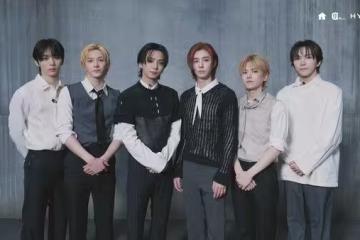BOYNEXTDOOR明年1月林口開唱!票價圖公開 兩階段售票