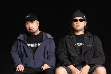 自由發揮解散10年回來了! 為他們宣布世紀合體「不收演出費」