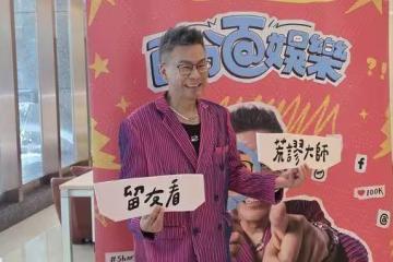 沈玉琳被爆病後月收五百萬　住院期間老婆偷賣車　打悲情牌「不知老公活多久」