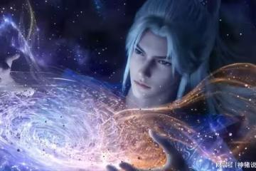 重看一遍,終於知道為什麼現在仙逆動漫沒有吸引力了