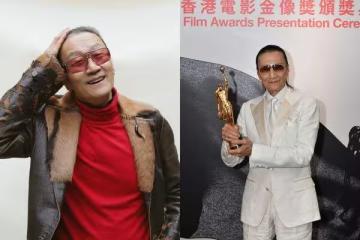 謝賢曾奪「最年長金像影帝」 縱橫演藝圈72年划下傳奇句點
