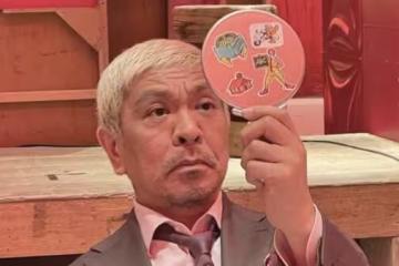 才挺過性侵醜聞!日綜藝天王「證實罹大腸癌」裝人工肛門:以為快死了