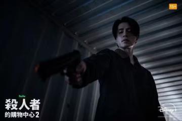 李棟旭《殺人者的購物中心2》死而復生！360度一鏡到底肉搏戰看呆