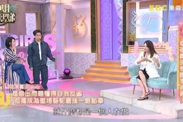 Melody「離婚關鍵」3年後全說了!承認很多爭吵:什麼都一個人在做