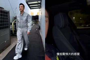 庾澄慶首搭「無人計程車」:像拍驚悚片! 兒子庾恩利現身討鏡頭