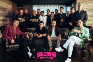 王識賢頂「阿志頭」霸氣回歸!贊張懷秋Q毛超能打 阿Ben慘拍到破相