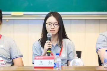 菲爾茲獎得主王虹自曝：曾想轉行當建築師，證明掛谷猜想是「意外收穫」