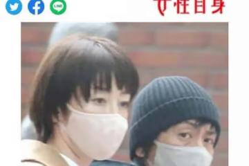 娛樂圈大整改！他真對老婆乾了這種事？