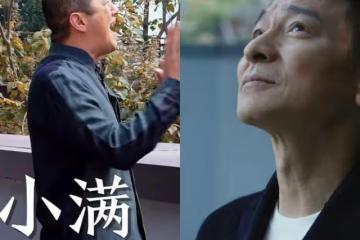 同樣是科普小滿節氣，劉德華被贊上熱搜，李亞鵬慘遭網友吐槽