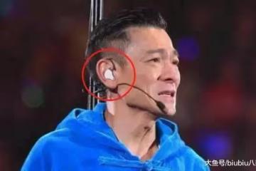 演唱會上,原來歌手耳朵里戴的並不是「耳機」,看完漲知識了!