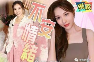 黃庭鋒想與Ali演情侶！視後覺得真實才是最重要