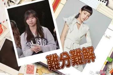 余詠珊秘密武器！19歲洪韻騏聲線爆發力對撼炎明熹