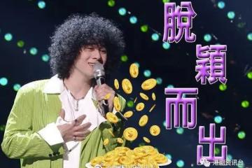 曾比特打開內地巿場！獲客戶垂青拍攝廣告