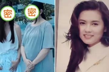 溫碧霞李麗珍罕見同框比美，同為55歲，一個身材苗條一個圓潤發福，網友：自然衰老和努力保養都很美