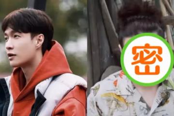 娛樂圈男星「照 騙」太多了!寫真圖俊朗帥氣,生圖就像換了一個人