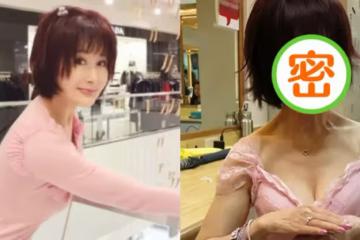「不老女神」被玩壞,這五位過60歲的女神,整容P圖個頂個的厲害