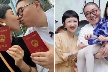 郝劭文與愛妻520官宣領證!小兩口貼頭合影撒狗糧,搞怪對視畫面甜炸屏「夫妻相超足」,網友:早日迎來愛的結晶