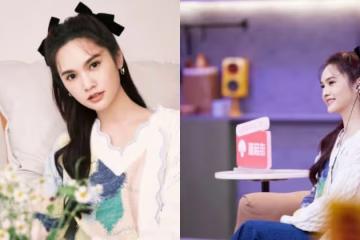 分享愛情觀點醒年輕男女 楊丞琳:情侶私下互動才最重要