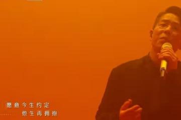 感動!林曉峰唱《今生今世》致敬張國榮,難忘哥哥對自己的教誨