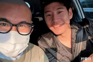 具俊曄新婚後與大S感情甜蜜，回韓國獲好友祝福，事業迎來上升期