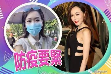吸取教訓!楊思琦介紹美食口罩不離身