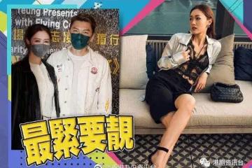 袁偉豪張寶兒性感無底線！自爆不介意再挑戰自己