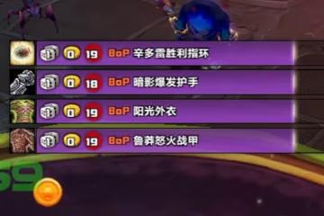 魔獸TBC：3個非酋團打穆魯，滅團49次才過，看完BOSS掉落全團沉默