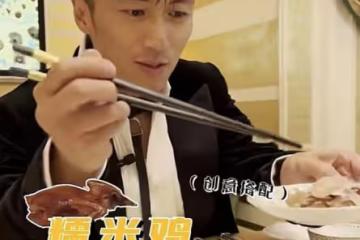 謝霆鋒去五星級酒店吃飯，脖子上項圈太搶鏡，網友：皮帶系錯地方