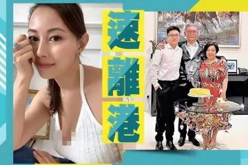 38歲港姐袁嘉敏曬日常，坐飛機去義大利旅遊，穿白裙大秀身材