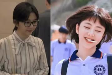 譚松韻:從校園女孩到職場麗人,演得好少女,更演得了女人