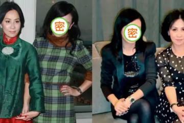 曾華倩穿搭氣質超好，即使滿臉滄桑也很漂亮，同年齡的劉嘉玲不服老，兩人同框 氣質不是一個階層，網友：坦然接受老去更美