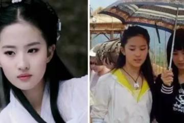 當年沒沒無聞!女星15年前「只配在劉亦菲身邊撐傘」 如今超越她「成演藝圈女王」還當上大老闆