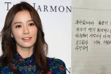 曾因未婚先孕、閃婚不被看好？初代韓流男神與妻子甜蜜恩愛十二年如一日！