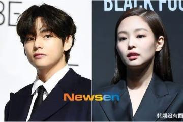 Jennie金泰亨「濟州島約會照」遭曝光,YG、Bighit沉默不語