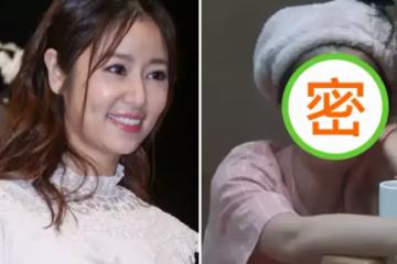 有種「整容」叫林心如卸妝!離開美顏濾鏡後,嘴角出現真實法令紋,清純氣質依舊如初:全網羨慕霍建華
