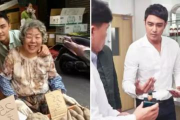 明道轉行做老闆「月入2億」豪撒千萬年終「員工就是我家人」:大家一起變成有錢人