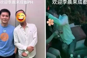 玩很大!43歲男星被爆「參加極樂派對」超多辣妹圍繞 「夜店咖背景被挖」豪送每桌2.3萬香檳