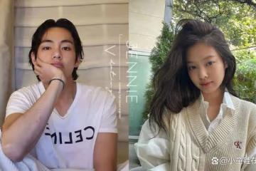 Jennie與金泰亨同游濟州島引發韓網熱議,YG 的回應耐人尋味