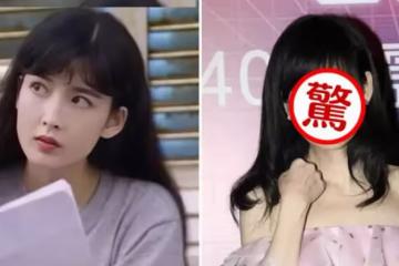 53歲周慧敏「裝嫩」過度?一襲粉色紗裙搭配齊劉海,網友:雖驚豔但也很顯齡!