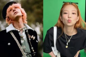 遭曝情斷Jennie　G-Dragon中指照掀熱議