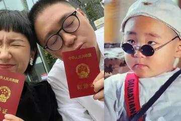 郝劭文婚後賣女士內褲，上面還有污漬，網友：是試穿過的嗎？