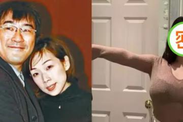 林憶蓮李宗盛20歲女兒近照曝光，煙不離手，曬比基尼自拍「另類性感」，網：真是太開放了