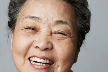 定海神針一般的存在