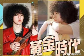 對於爆紅沒有感覺！曾比特誤向葉蒨文送吻