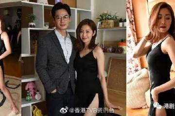 婚後事|首當女一壓力大 陳自瑤跳舞誘羅子溢
